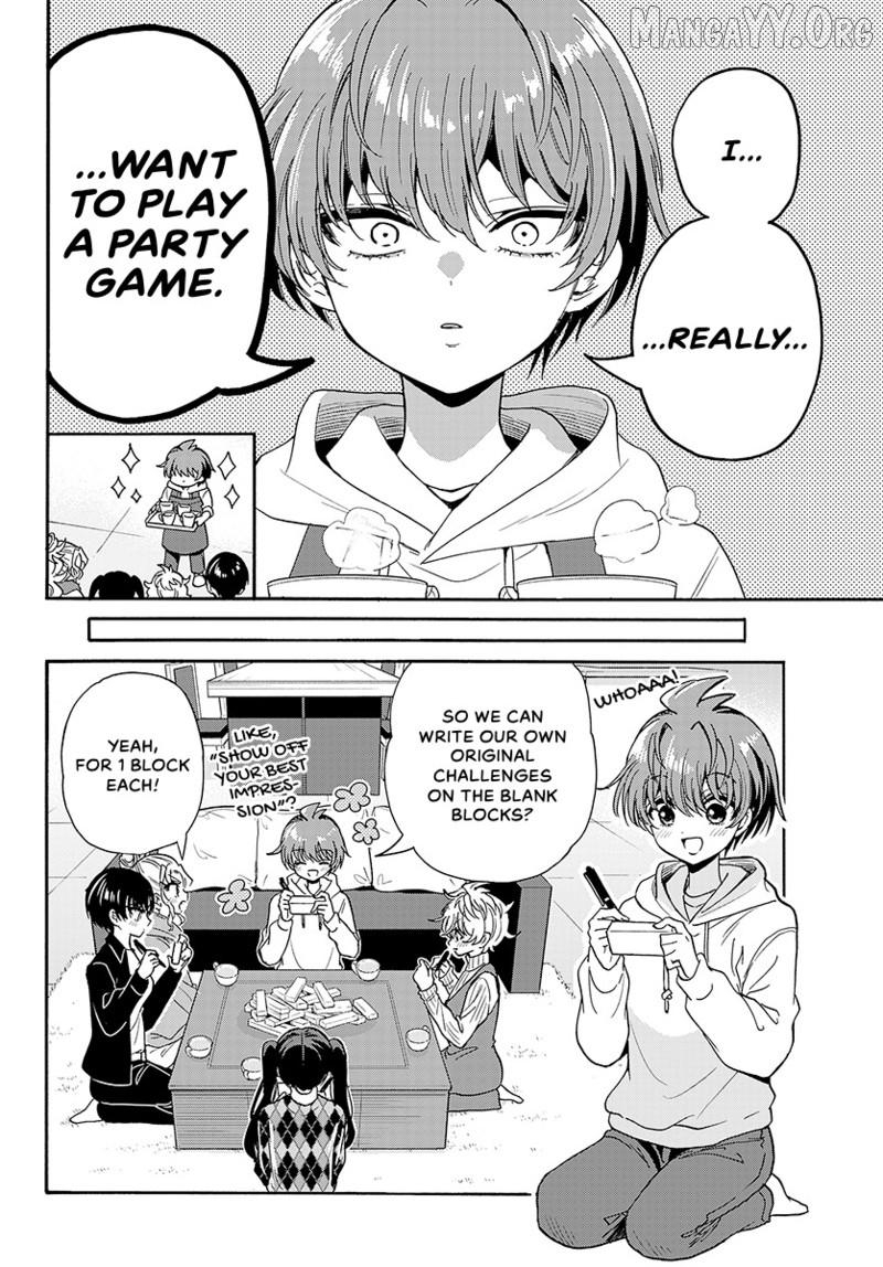 Read Mikadono Sanshimai Wa Angai Choroi EN Manga Online