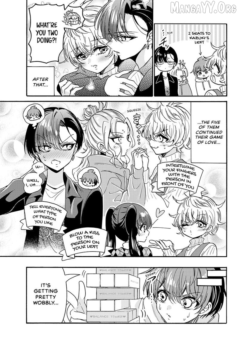Read Mikadono Sanshimai Wa Angai Choroi EN Manga Online