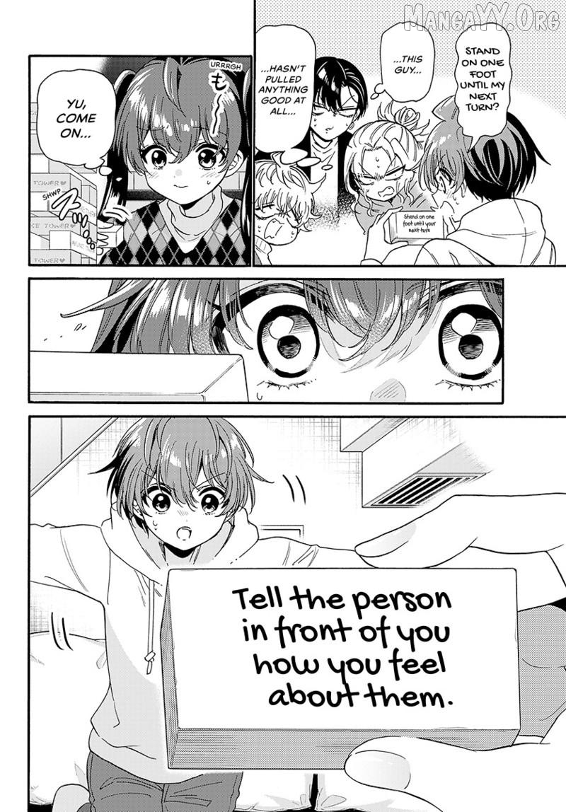 Read Mikadono Sanshimai Wa Angai Choroi EN Manga Online