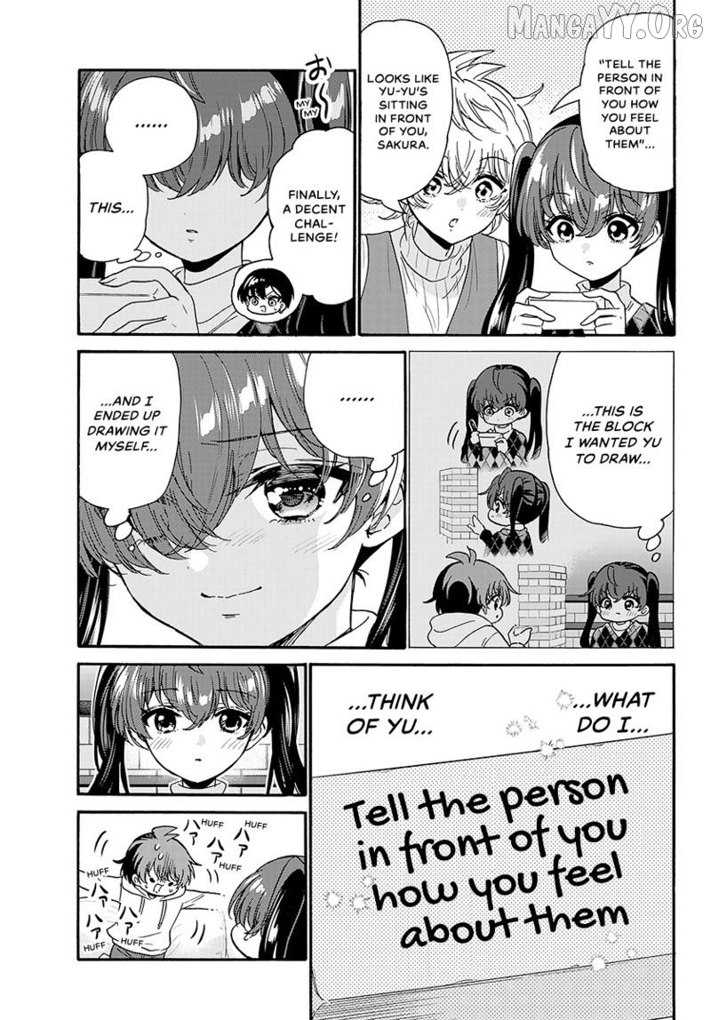 Read Mikadono Sanshimai Wa Angai Choroi EN Manga Online