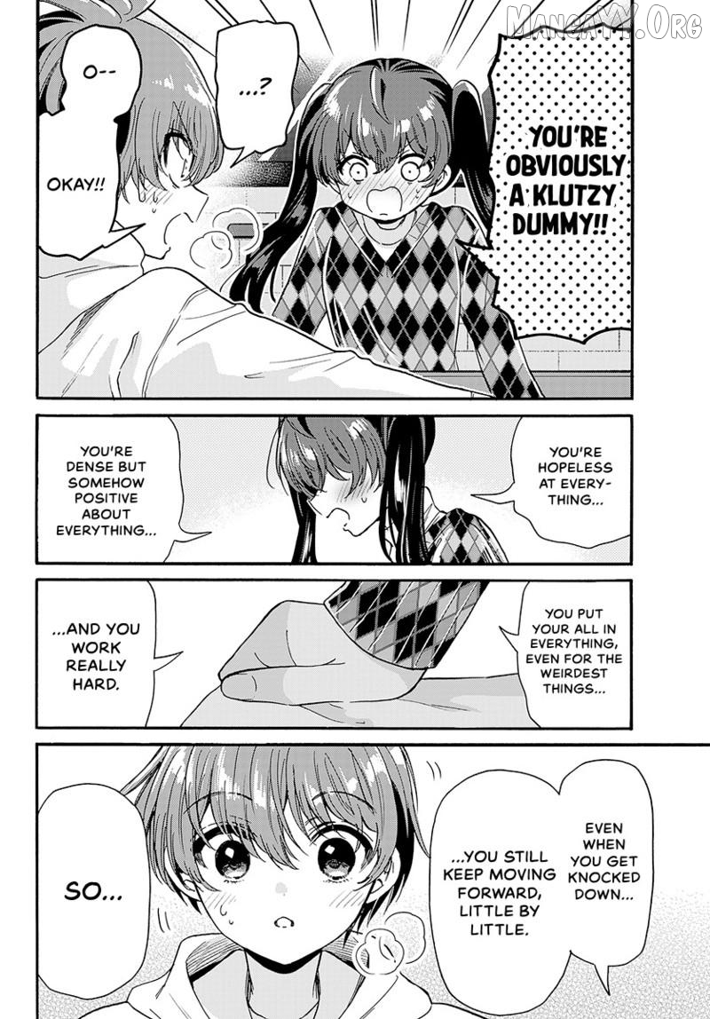 Read Mikadono Sanshimai Wa Angai Choroi EN Manga Online