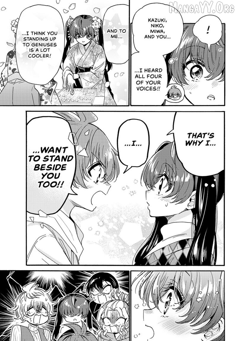Read Mikadono Sanshimai Wa Angai Choroi EN Manga Online