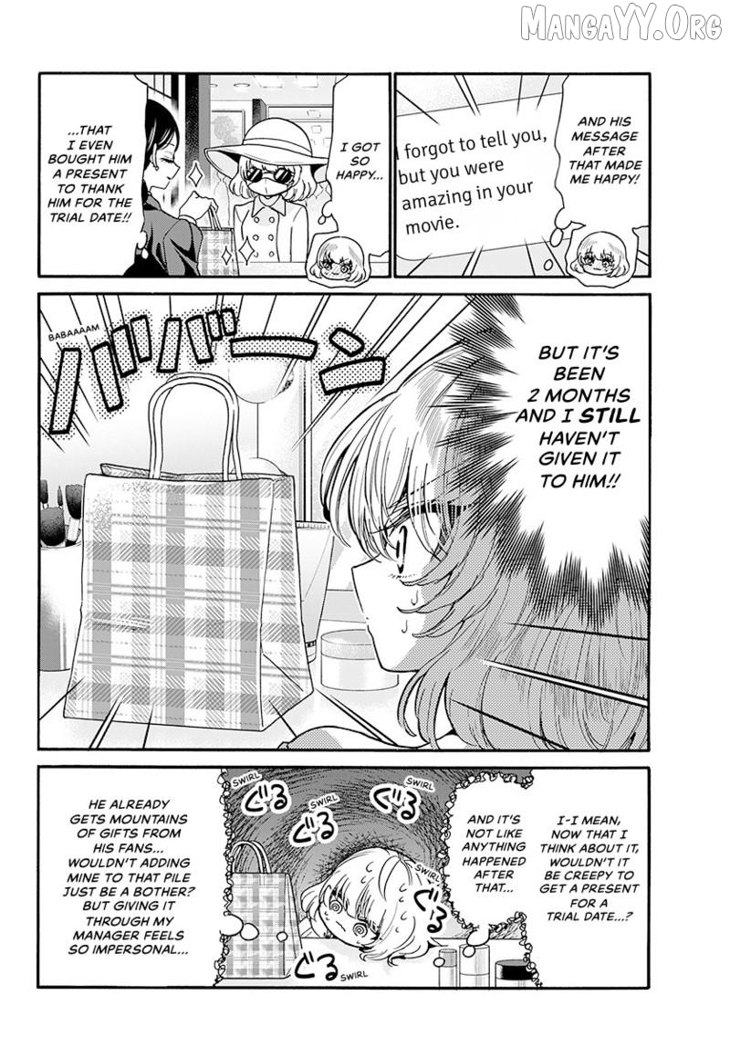 Read Mikadono Sanshimai Wa Angai Choroi EN Manga Online