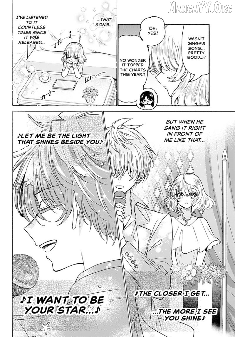 Read Mikadono Sanshimai Wa Angai Choroi EN Manga Online