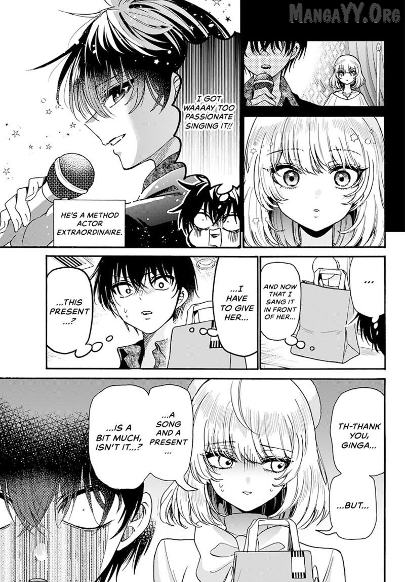 Read Mikadono Sanshimai Wa Angai Choroi EN Manga Online