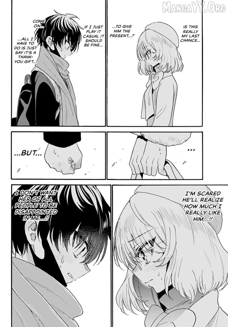 Read Mikadono Sanshimai Wa Angai Choroi EN Manga Online