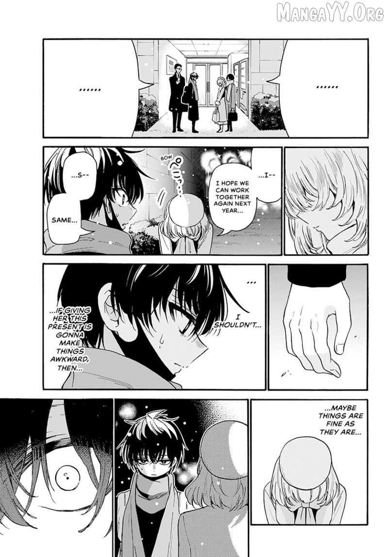 Read Mikadono Sanshimai Wa Angai Choroi EN Manga Online