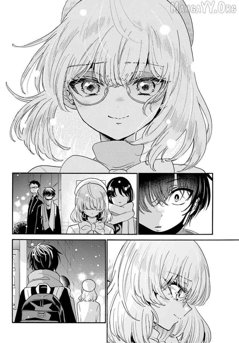Read Mikadono Sanshimai Wa Angai Choroi EN Manga Online