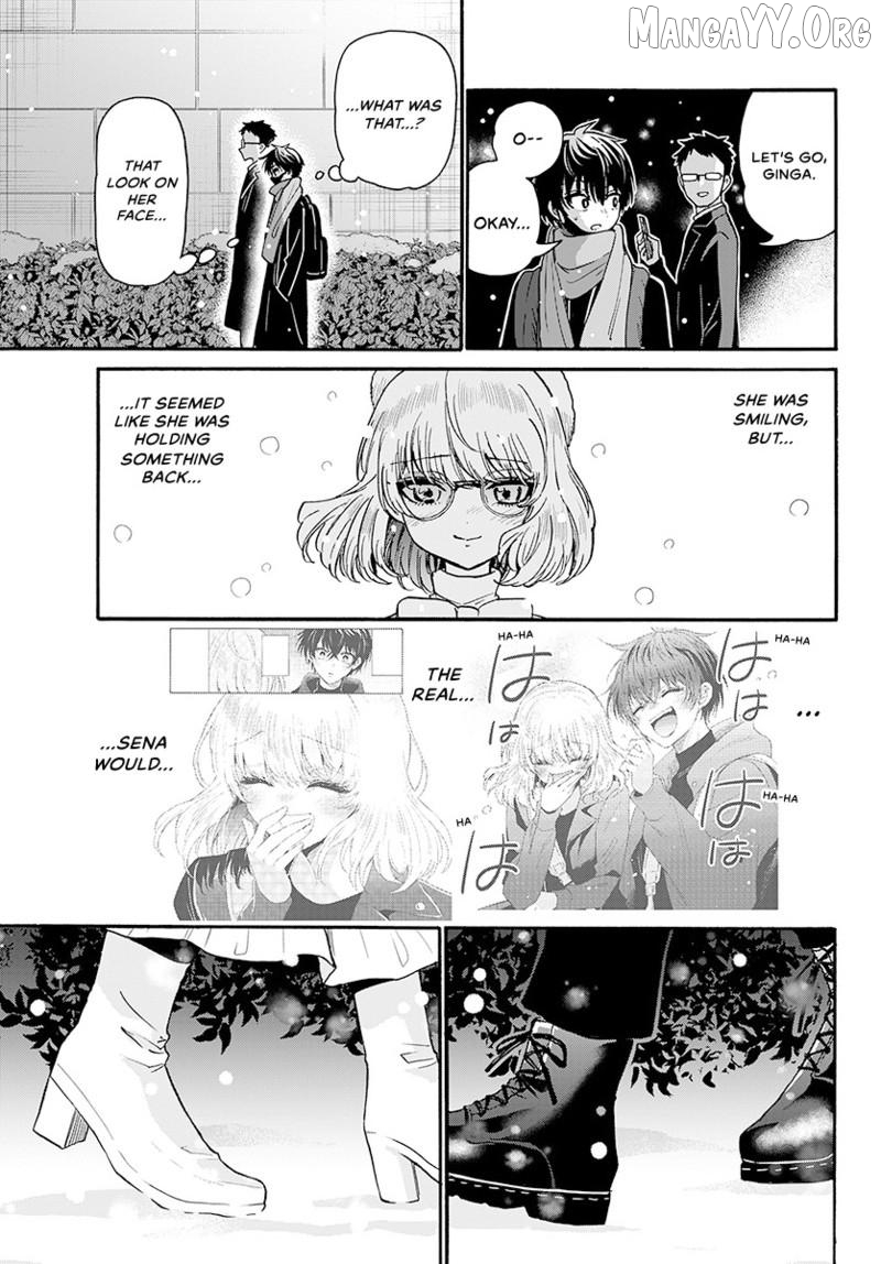 Read Mikadono Sanshimai Wa Angai Choroi EN Manga Online