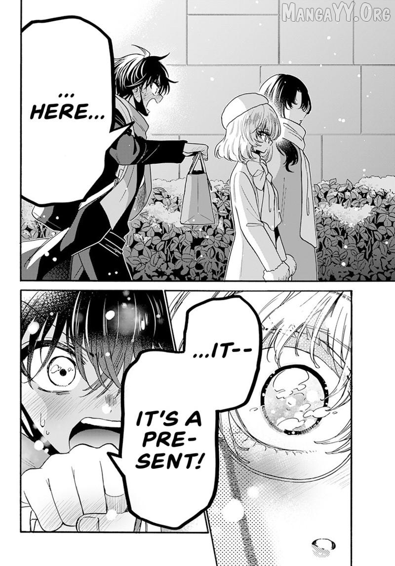 Read Mikadono Sanshimai Wa Angai Choroi EN Manga Online