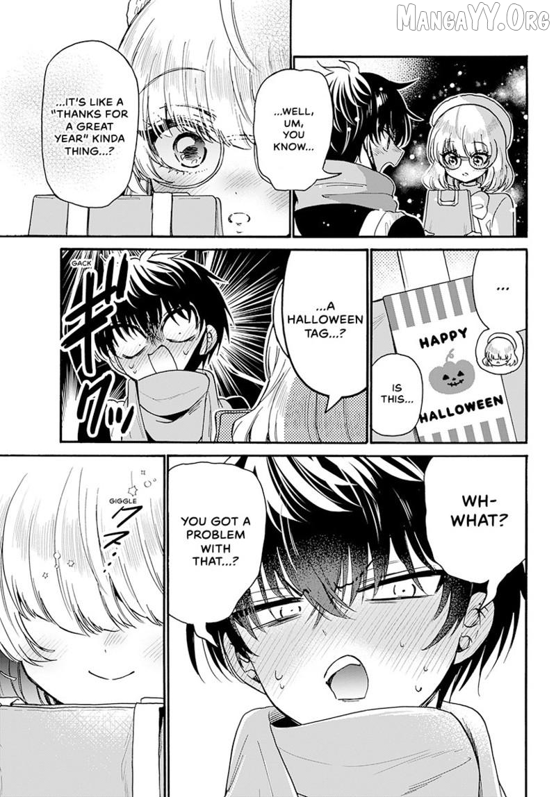 Read Mikadono Sanshimai Wa Angai Choroi EN Manga Online