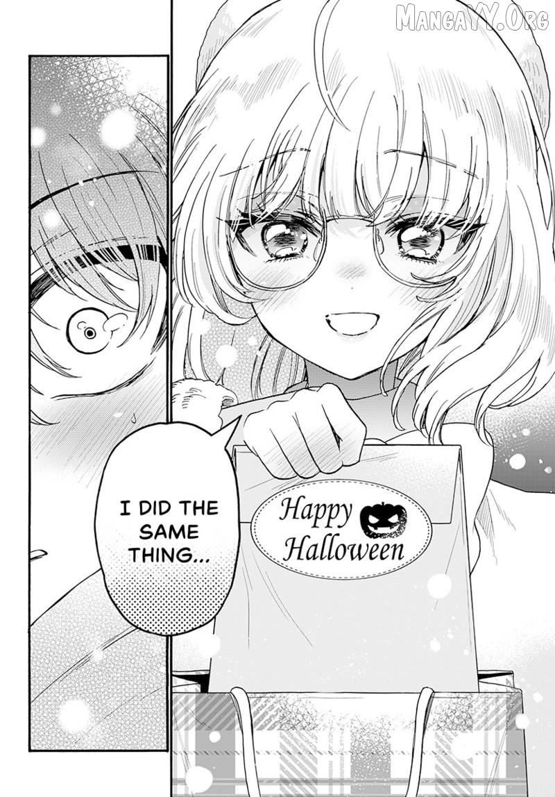 Read Mikadono Sanshimai Wa Angai Choroi EN Manga Online