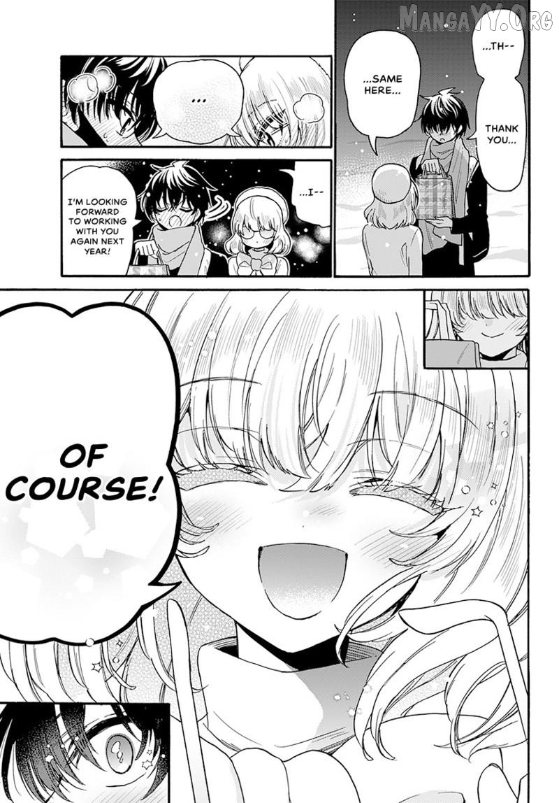 Read Mikadono Sanshimai Wa Angai Choroi EN Manga Online