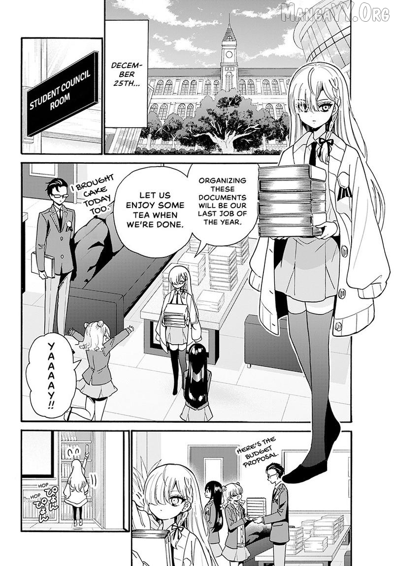 Read Mikadono Sanshimai Wa Angai Choroi EN Manga Online