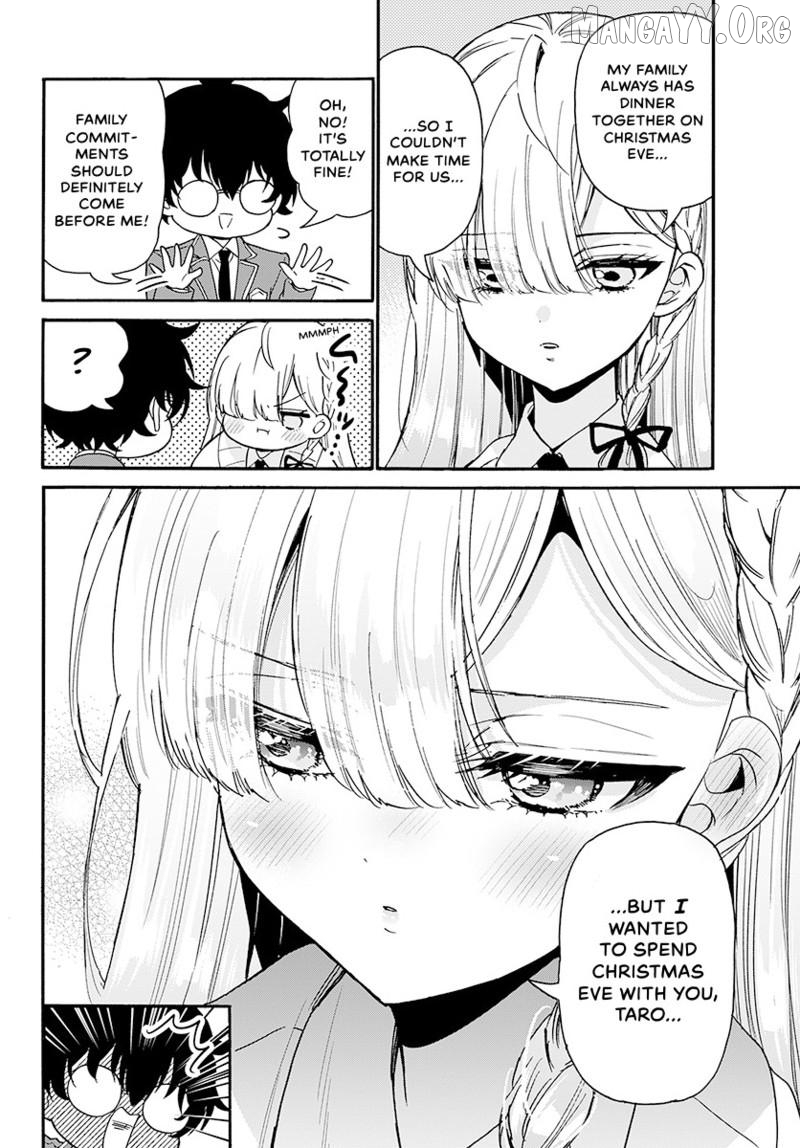 Read Mikadono Sanshimai Wa Angai Choroi EN Manga Online