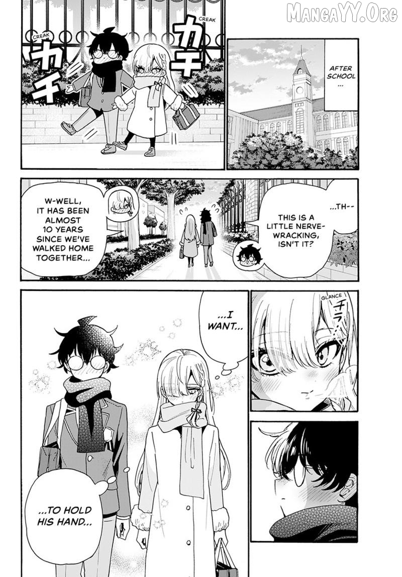 Read Mikadono Sanshimai Wa Angai Choroi EN Manga Online
