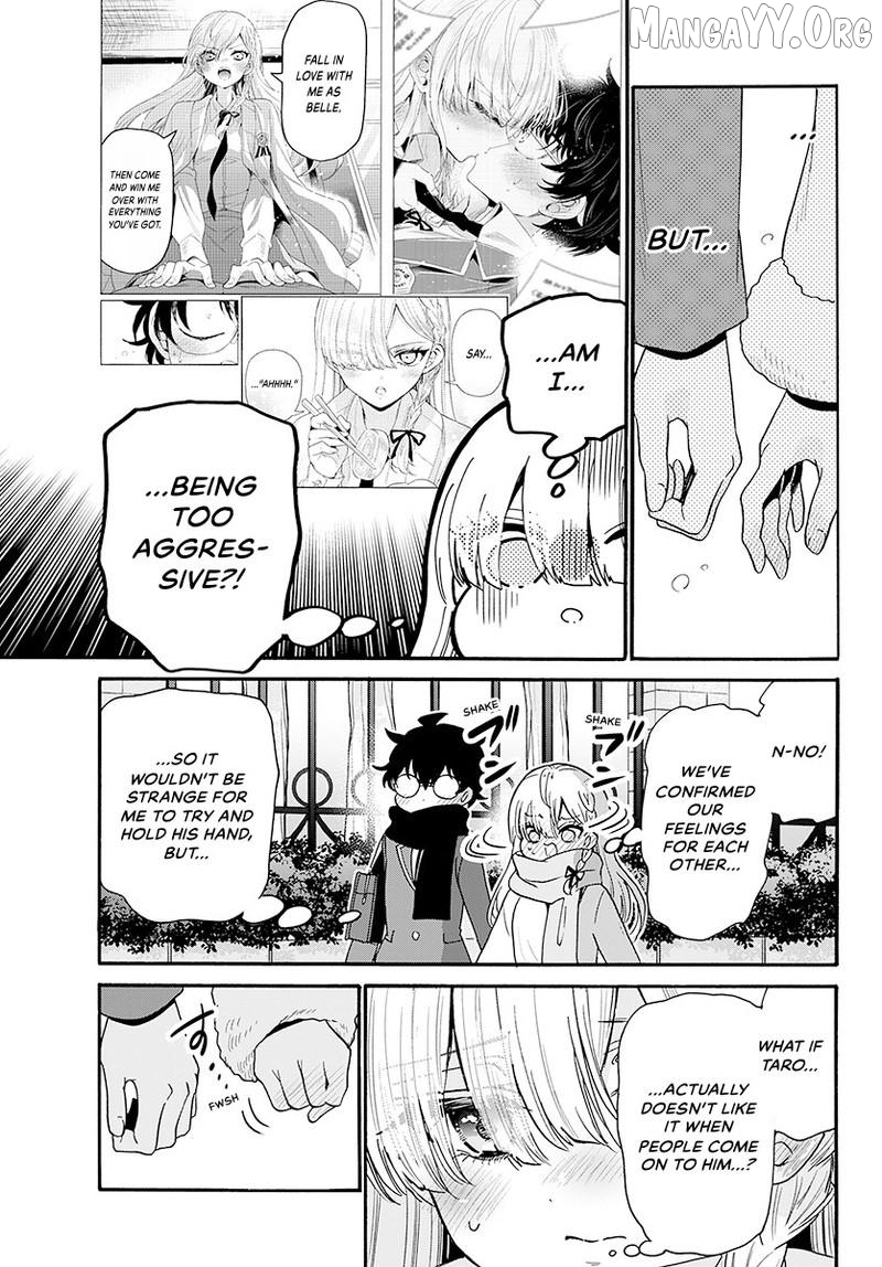 Read Mikadono Sanshimai Wa Angai Choroi EN Manga Online