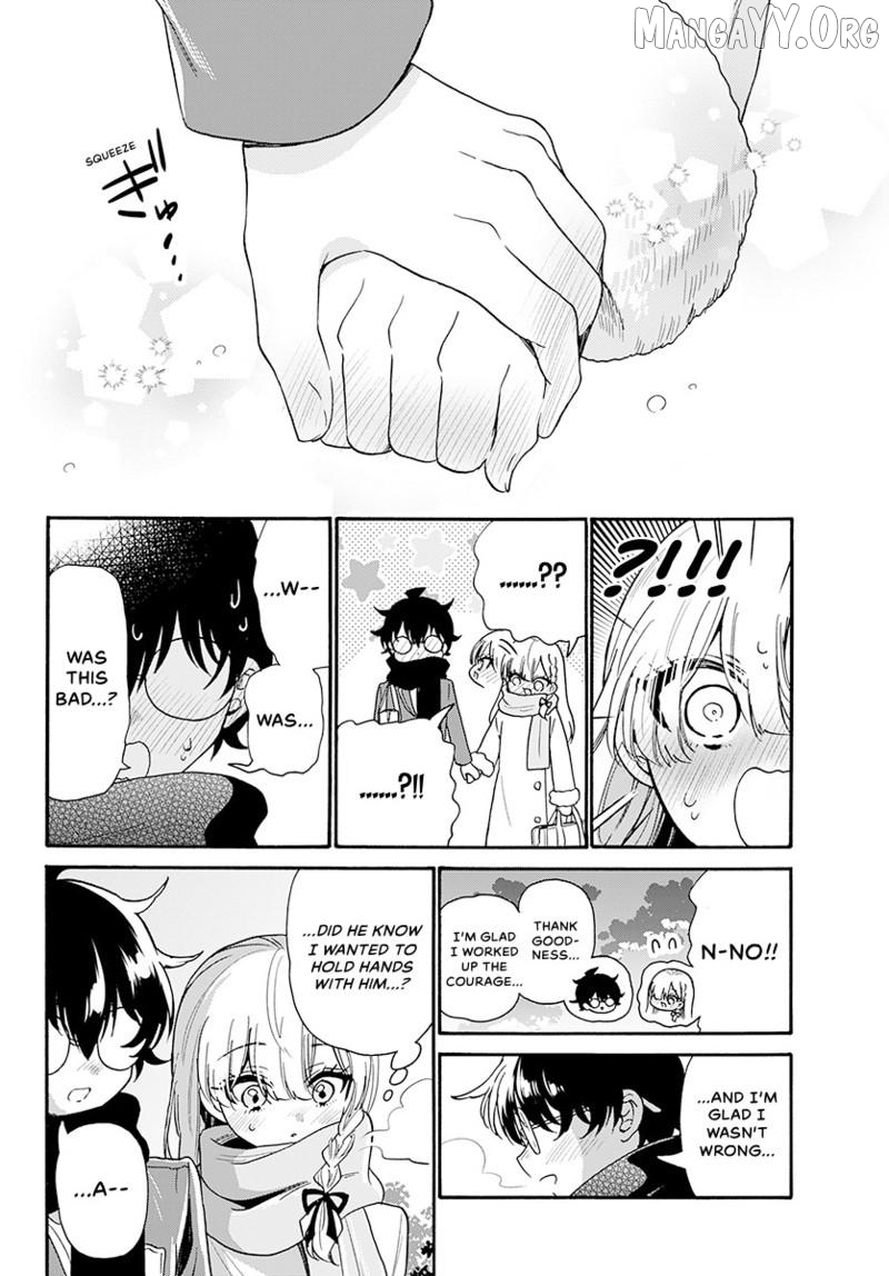 Read Mikadono Sanshimai Wa Angai Choroi EN Manga Online