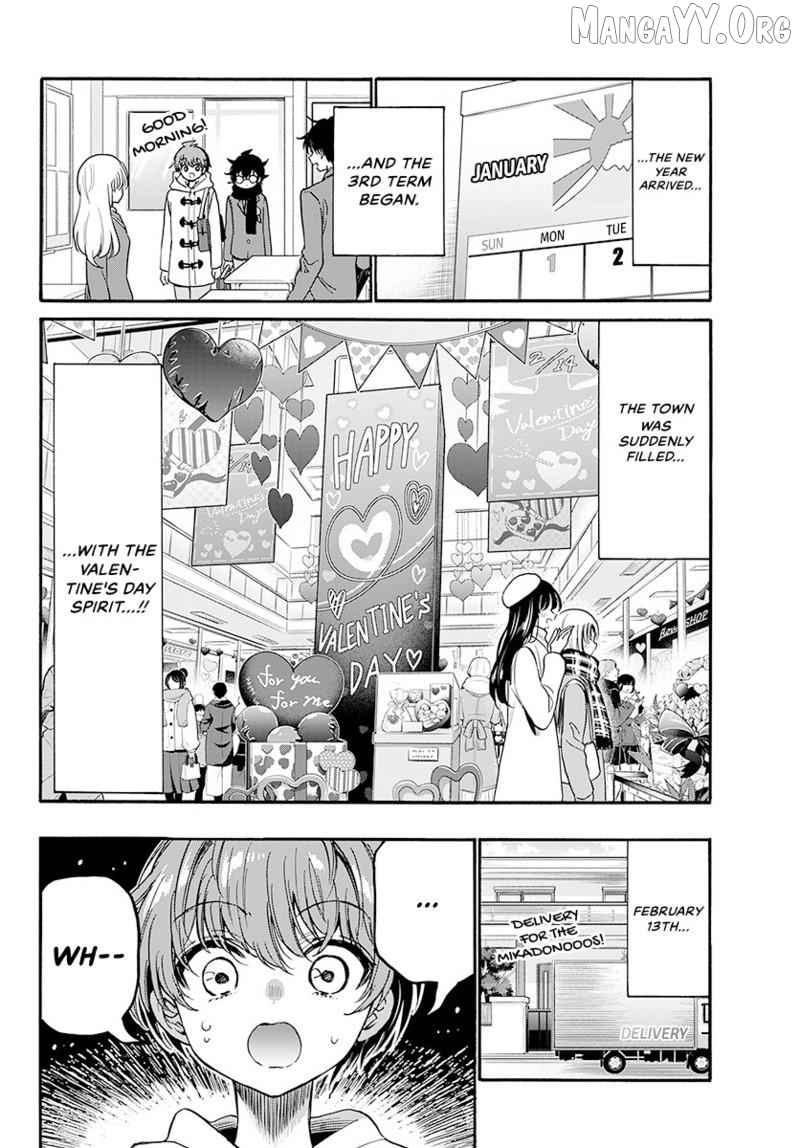 Read Mikadono Sanshimai Wa Angai Choroi EN Manga Online
