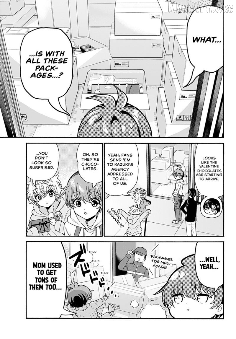 Read Mikadono Sanshimai Wa Angai Choroi EN Manga Online