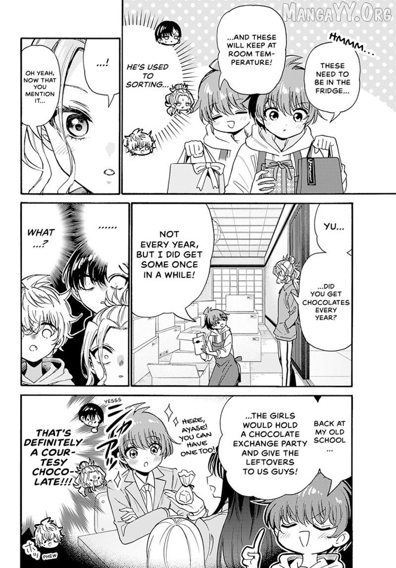 Read Mikadono Sanshimai Wa Angai Choroi EN Manga Online