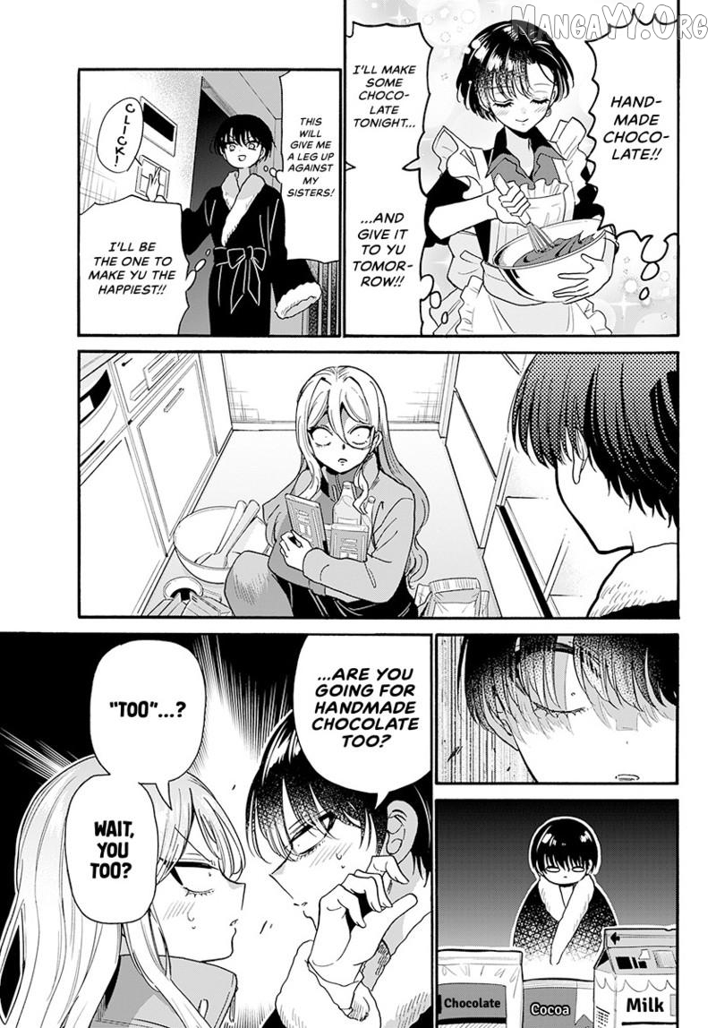 Read Mikadono Sanshimai Wa Angai Choroi EN Manga Online