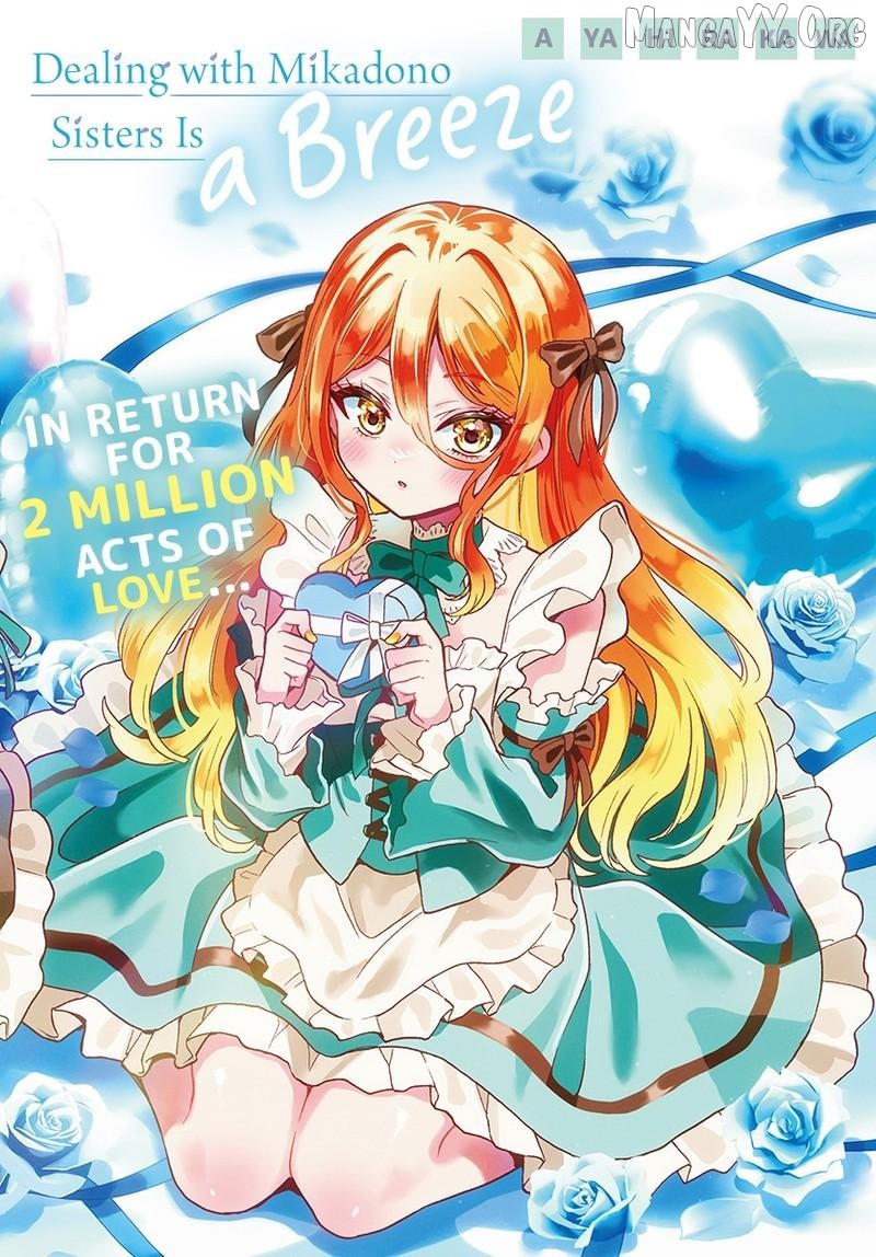 Read Mikadono Sanshimai Wa Angai Choroi EN Manga Online