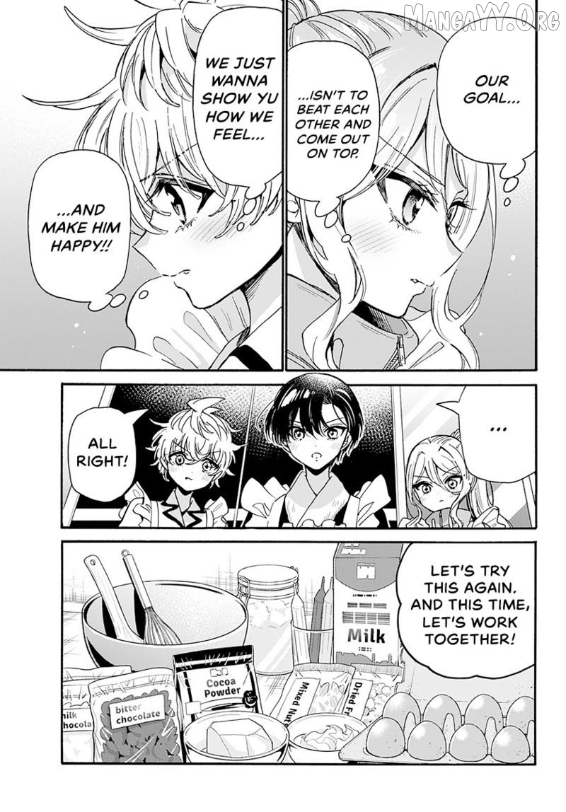 Read Mikadono Sanshimai Wa Angai Choroi EN Manga Online