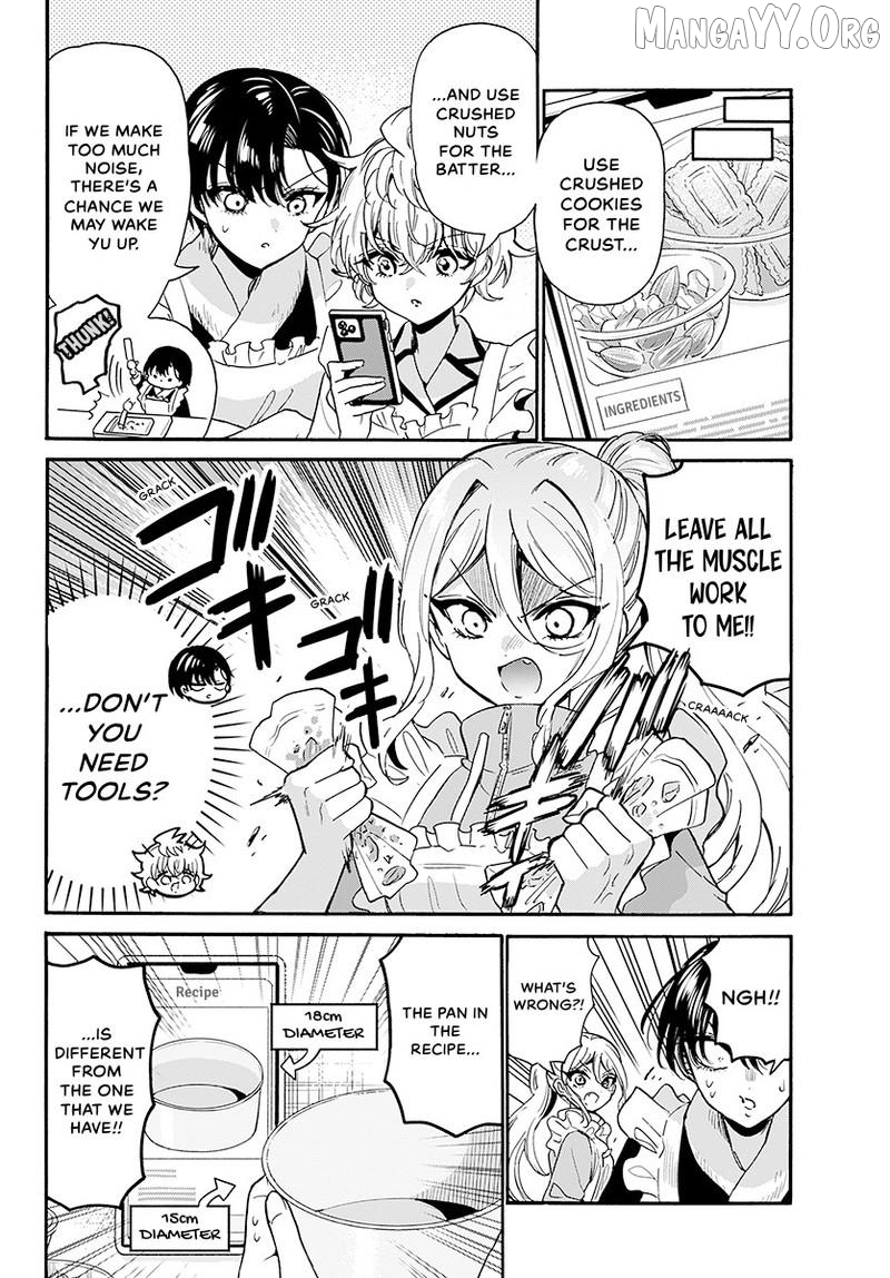 Read Mikadono Sanshimai Wa Angai Choroi EN Manga Online