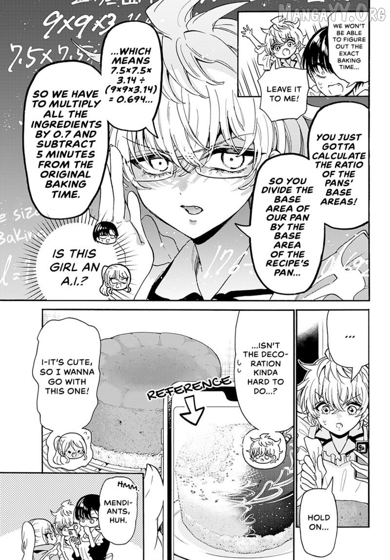 Read Mikadono Sanshimai Wa Angai Choroi EN Manga Online