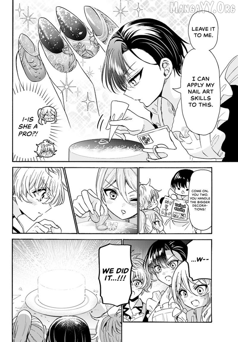 Read Mikadono Sanshimai Wa Angai Choroi EN Manga Online