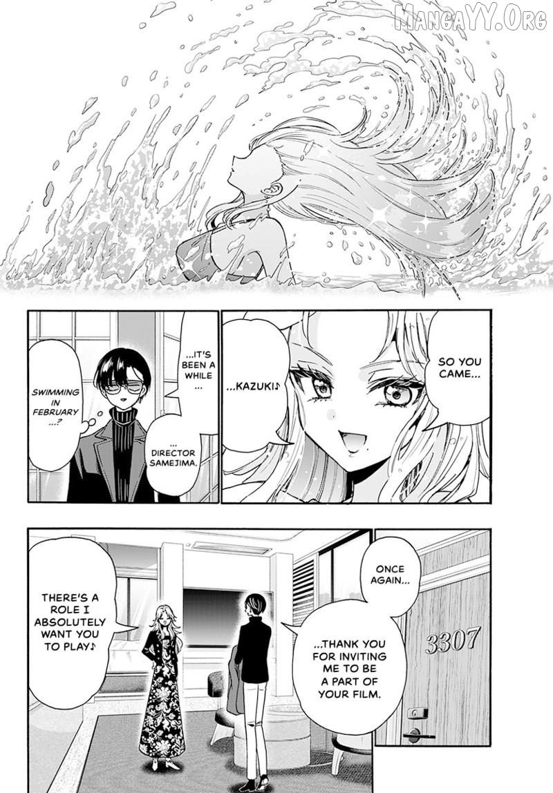Read Mikadono Sanshimai Wa Angai Choroi EN Manga Online