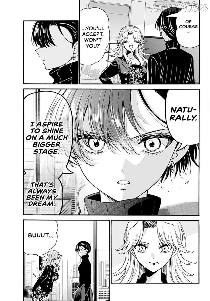 Read Mikadono Sanshimai Wa Angai Choroi EN Manga Online