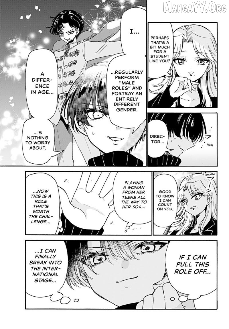 Read Mikadono Sanshimai Wa Angai Choroi EN Manga Online