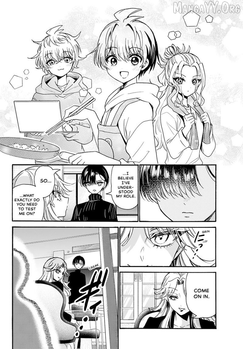 Read Mikadono Sanshimai Wa Angai Choroi EN Manga Online