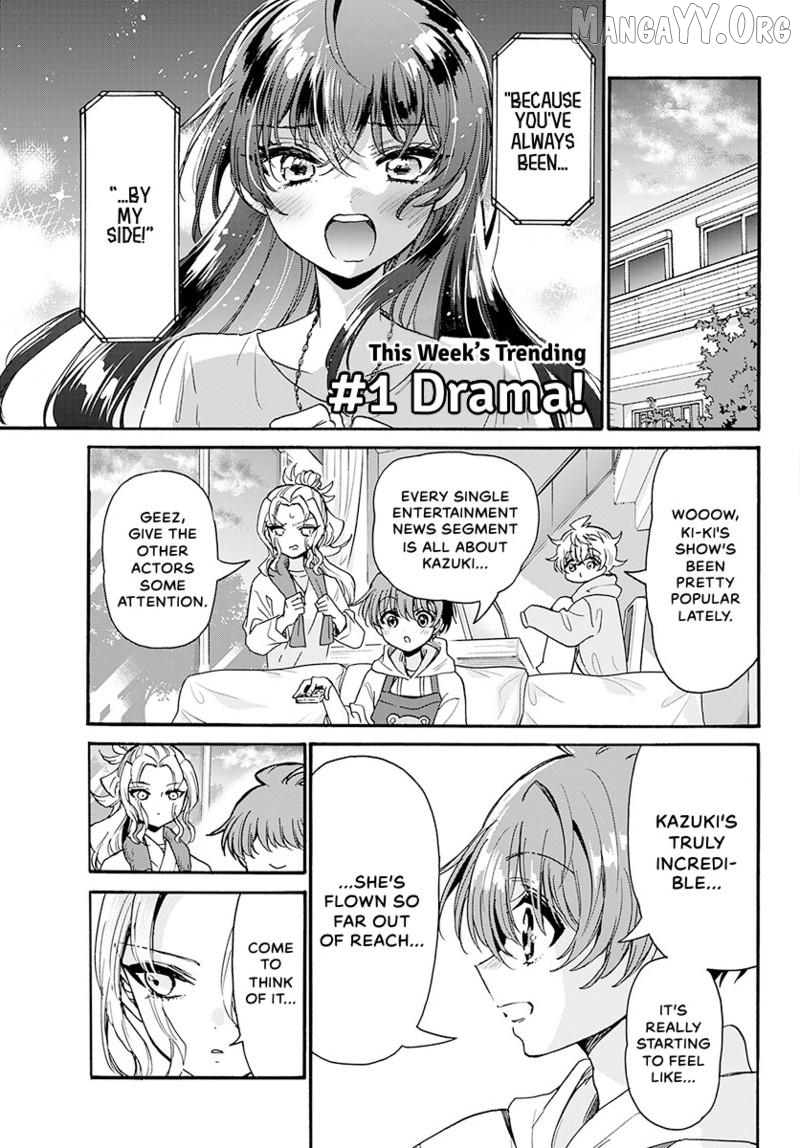 Read Mikadono Sanshimai Wa Angai Choroi EN Manga Online