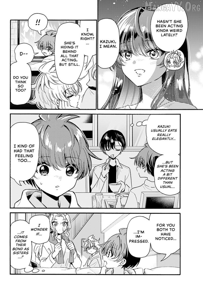 Read Mikadono Sanshimai Wa Angai Choroi EN Manga Online