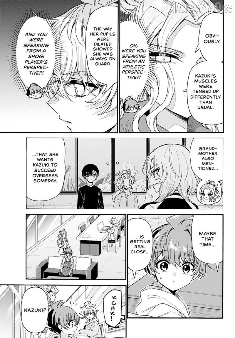 Read Mikadono Sanshimai Wa Angai Choroi EN Manga Online