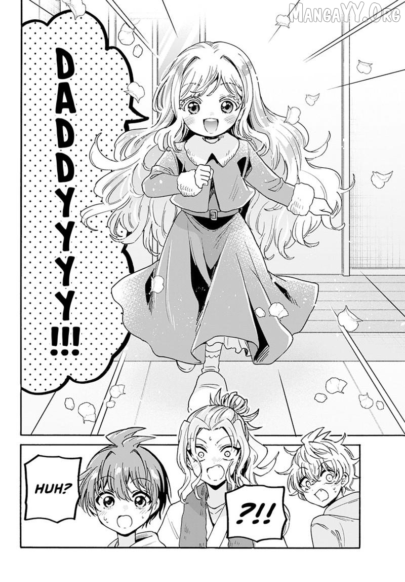 Read Mikadono Sanshimai Wa Angai Choroi EN Manga Online