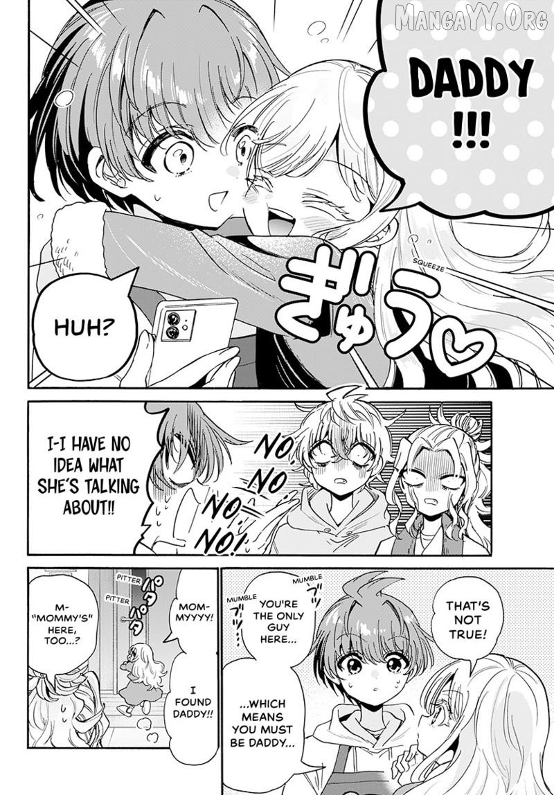 Read Mikadono Sanshimai Wa Angai Choroi EN Manga Online