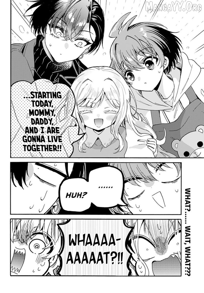 Read Mikadono Sanshimai Wa Angai Choroi EN Manga Online