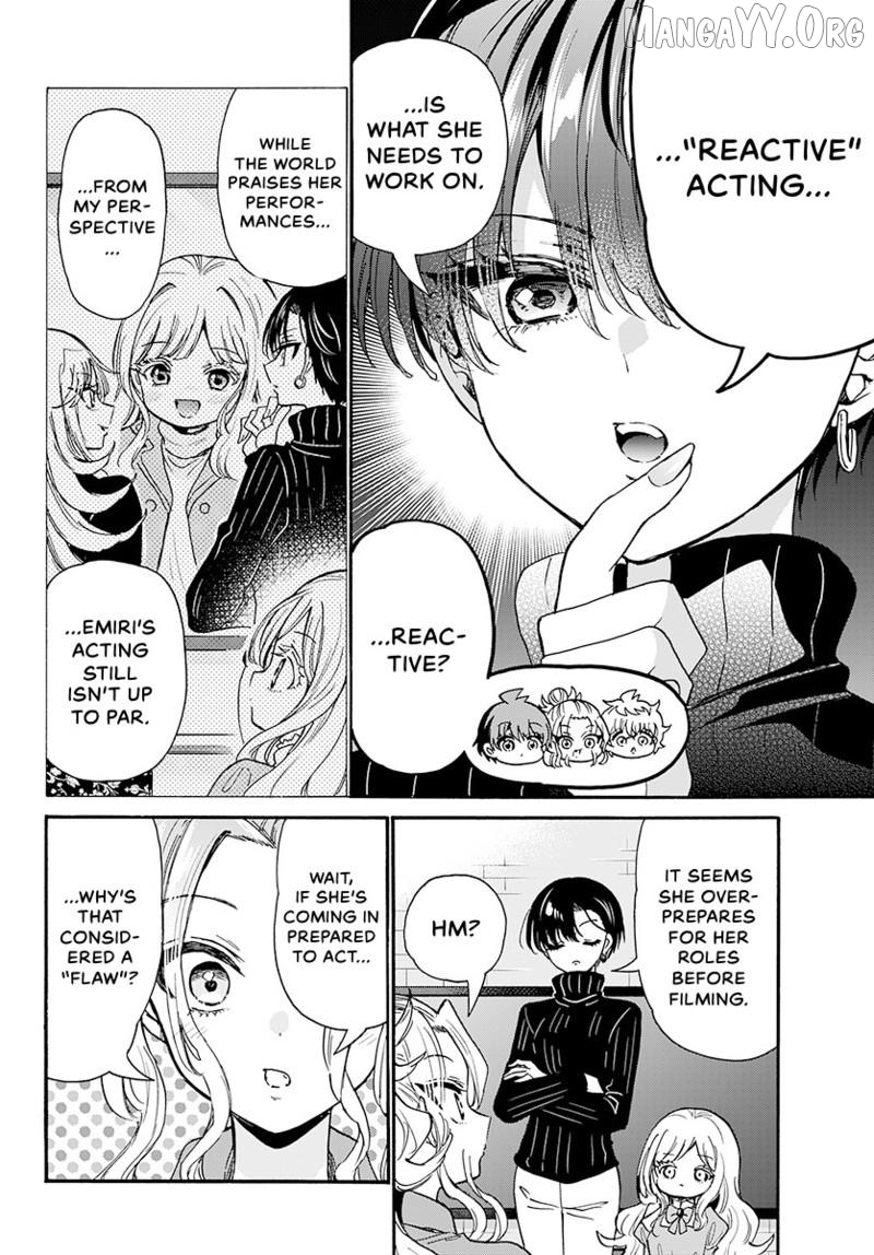 Read Mikadono Sanshimai Wa Angai Choroi EN Manga Online