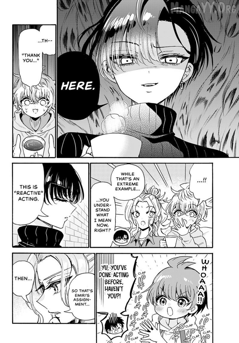Read Mikadono Sanshimai Wa Angai Choroi EN Manga Online