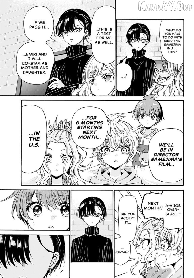 Read Mikadono Sanshimai Wa Angai Choroi EN Manga Online