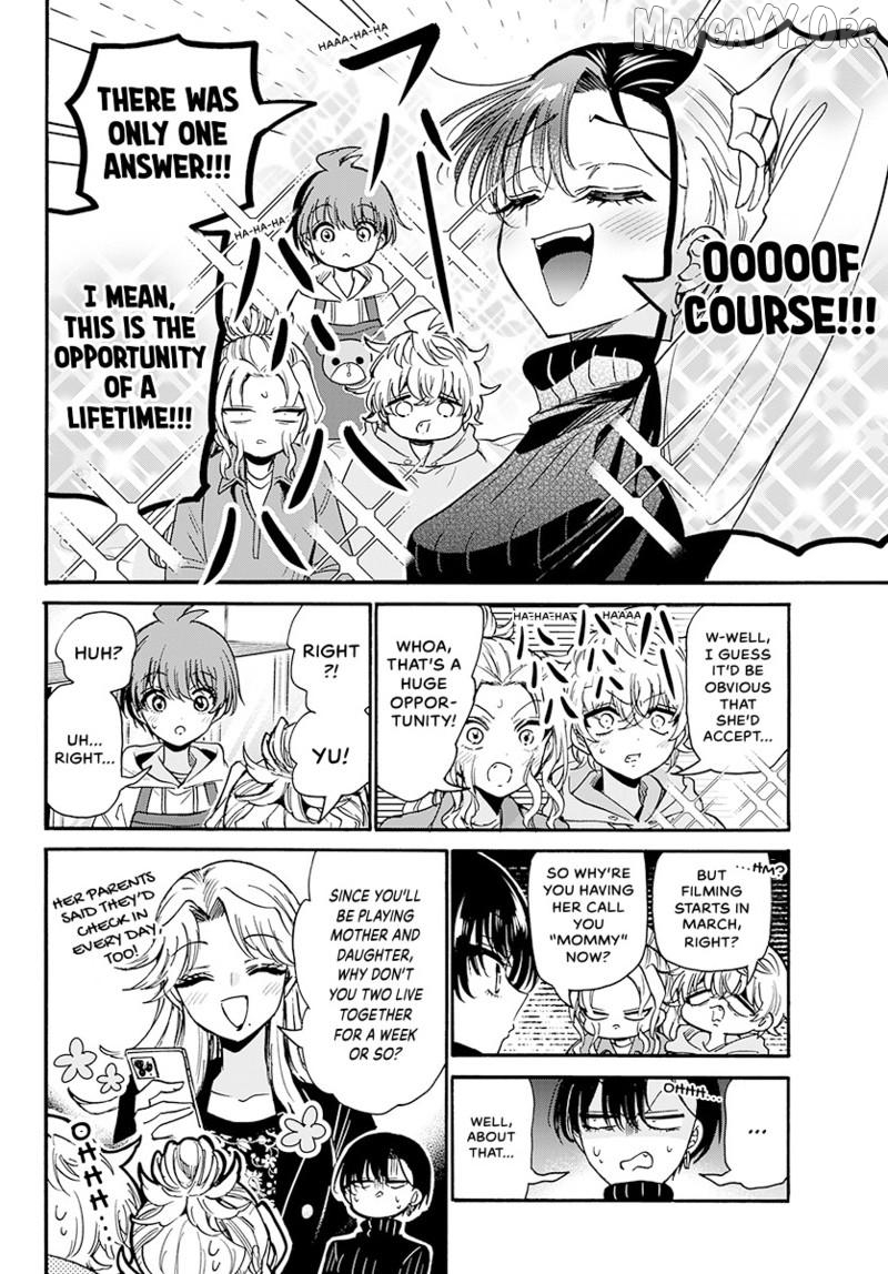 Read Mikadono Sanshimai Wa Angai Choroi EN Manga Online