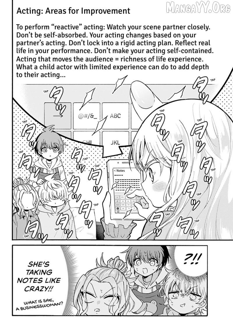 Read Mikadono Sanshimai Wa Angai Choroi EN Manga Online