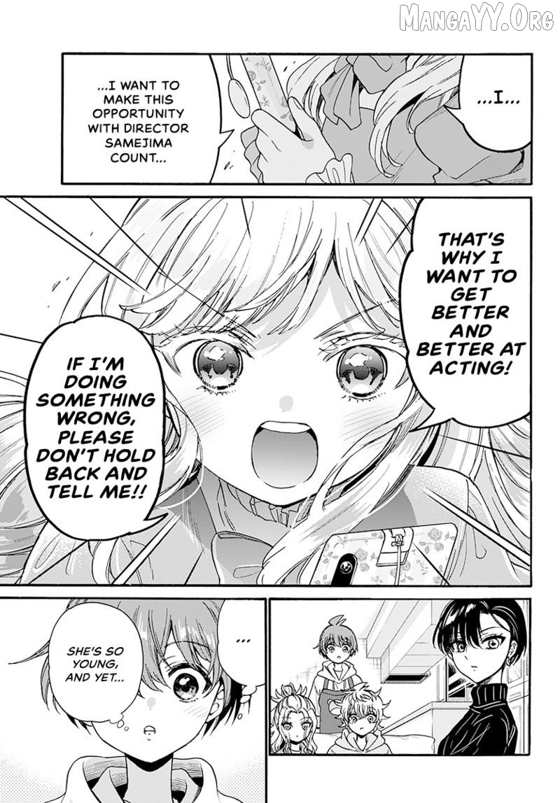 Read Mikadono Sanshimai Wa Angai Choroi EN Manga Online