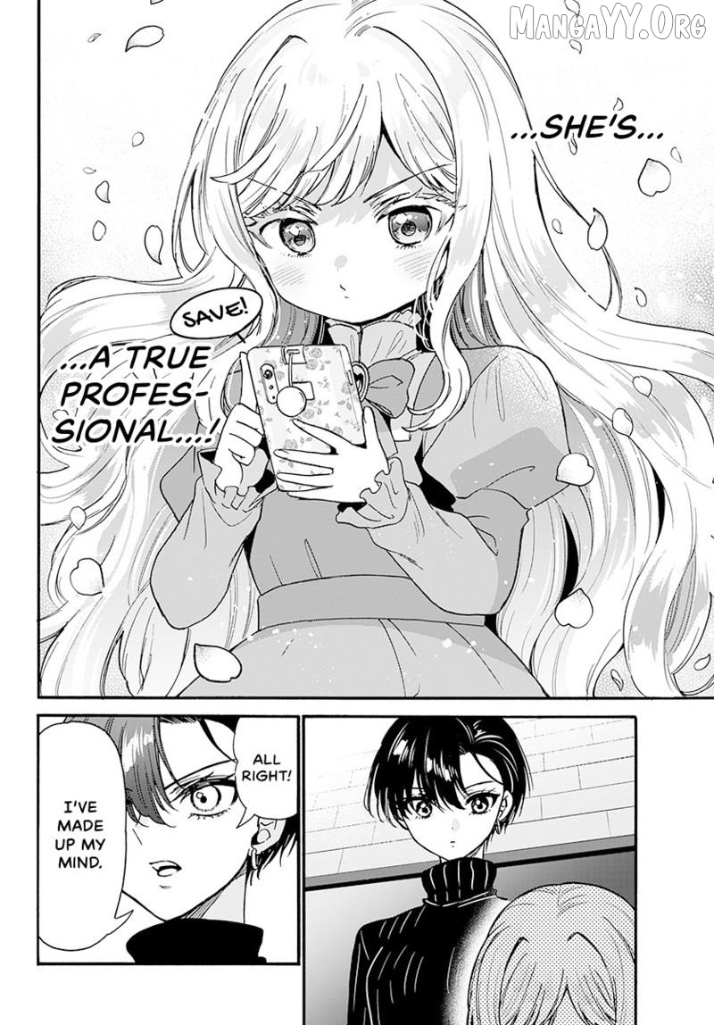 Read Mikadono Sanshimai Wa Angai Choroi EN Manga Online
