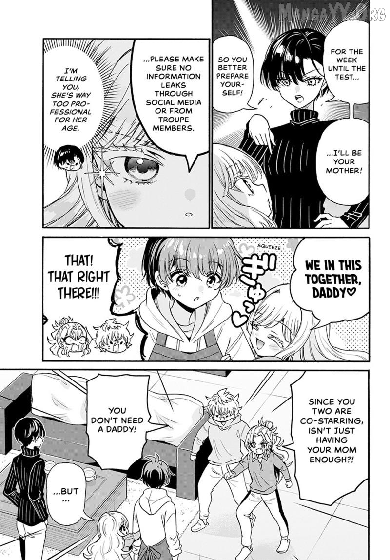 Read Mikadono Sanshimai Wa Angai Choroi EN Manga Online