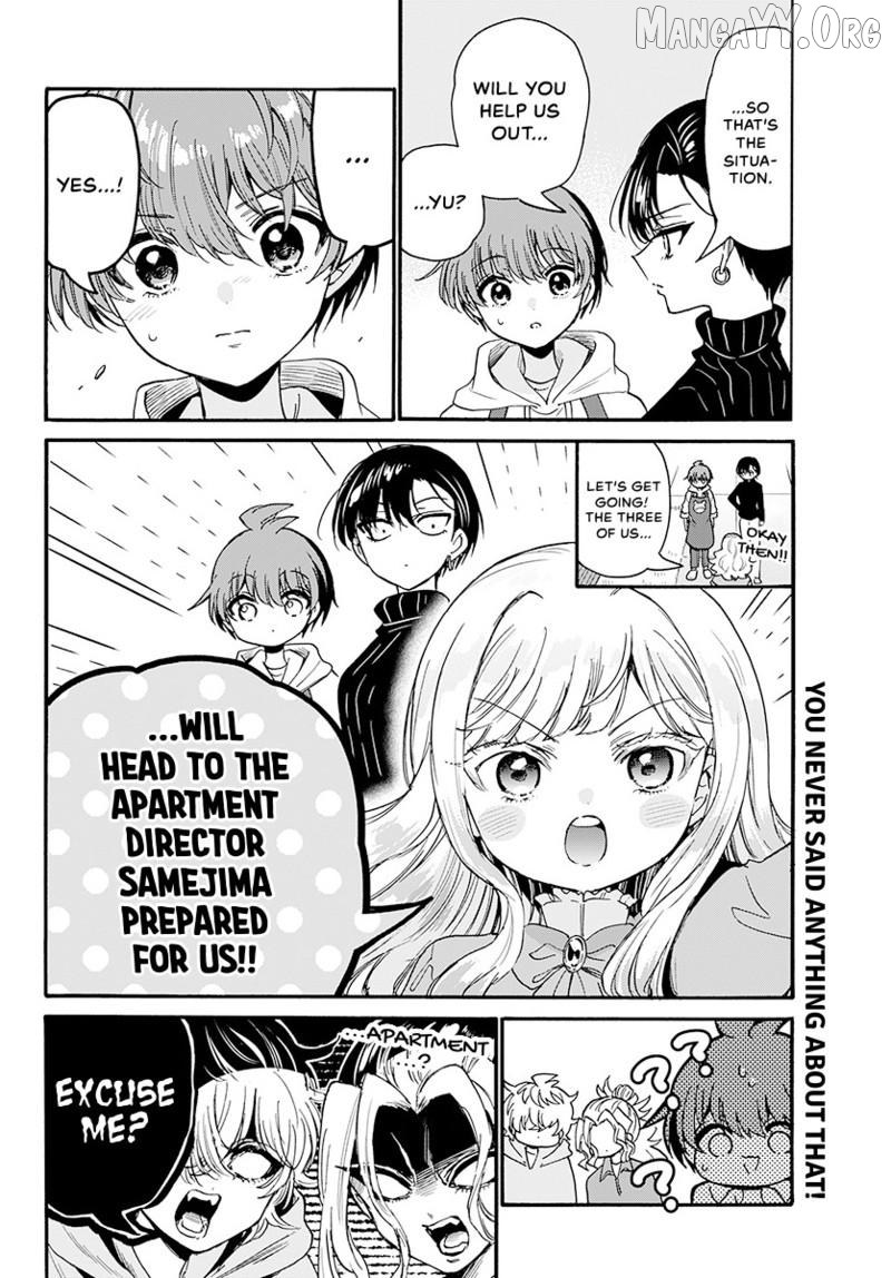 Read Mikadono Sanshimai Wa Angai Choroi EN Manga Online